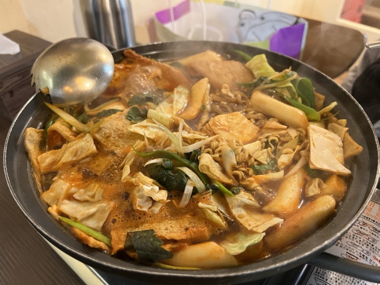  매콤달콤한 광화문 즉석허니떡볶이
