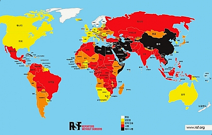 2021년 세계언론자유순위 (대한민국 : 세계42위,아시아1위)