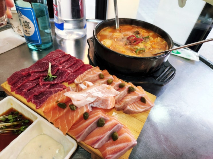  영등포 맛집, 광안리 영등포점 연어 육사시미 멸치찌개
