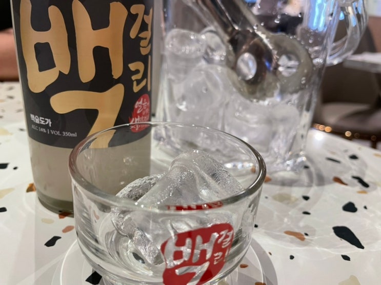  백걸리 내돈내산 후기(구입 방법, 가격)