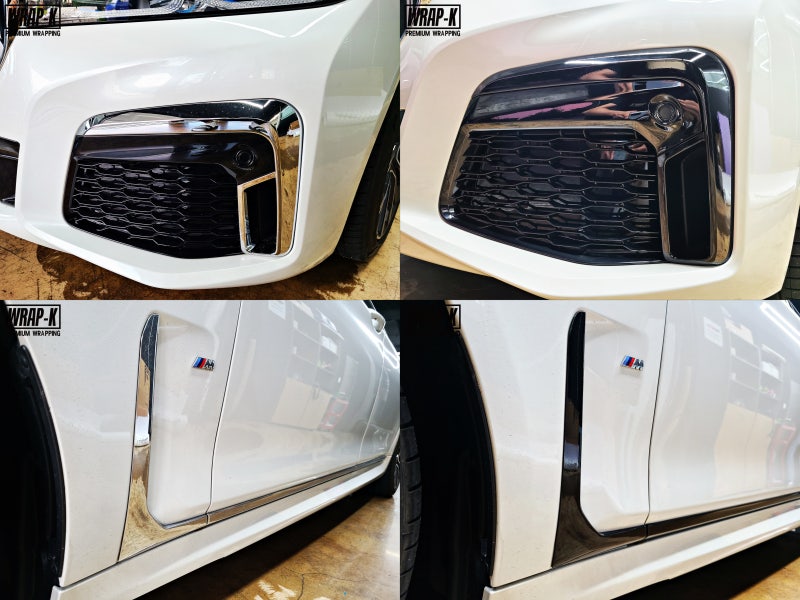 고양 덕양구 / 랩핑 / BMW / 7시리즈