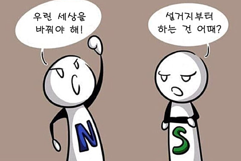 나우쿡 이미지