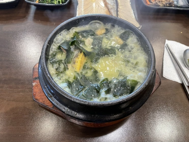  오복미역 거제