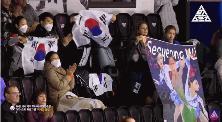 피겨 <b>주니어 세계선수권</b> 쇼트 <b>신지아</b> 2위 윤아선 3위 위서영 5위