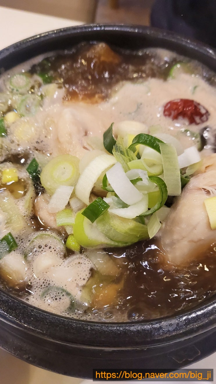  [김포/운양동] 한강삼계탕 부드러운 살코기 맛집