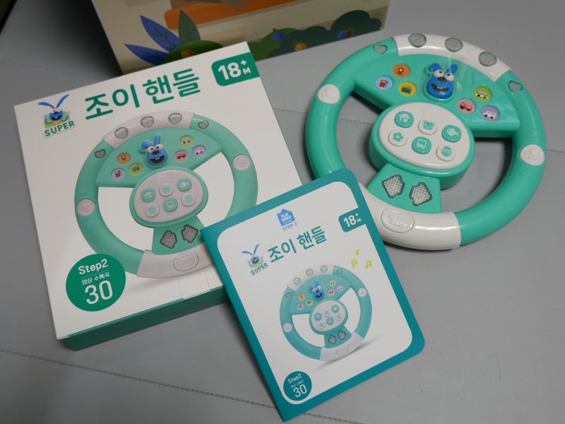 블로그 후기 사진