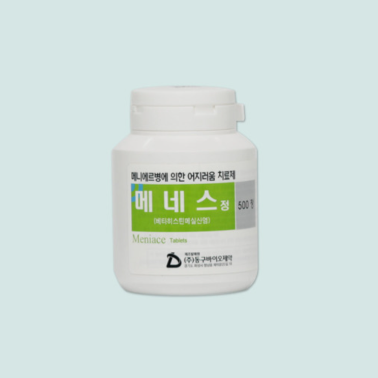 메네스정, 꼭 알아야할 내용들(효능/복용법/부작용/주의사항) 메네스정, 꼭 알아야할 내용들(효능/복용법/부작용/주의사항)
