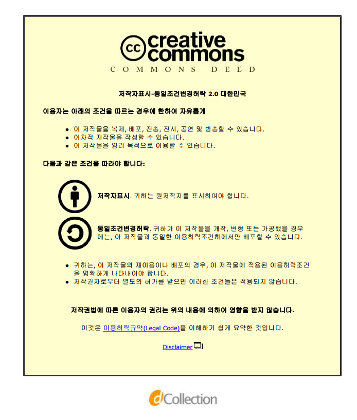  지역교회와 선교단체 비교를 통한 효과적인 소그룹 전도 방안 이해   - 지역교회 : 세계로 교회와 선교단체 : 한국대학생선교회를 중심으로