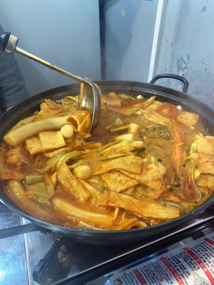  영동포구청역 맛집 당산동 즉석떡볶이 267즉석떡볶이로 맛있는 한끼