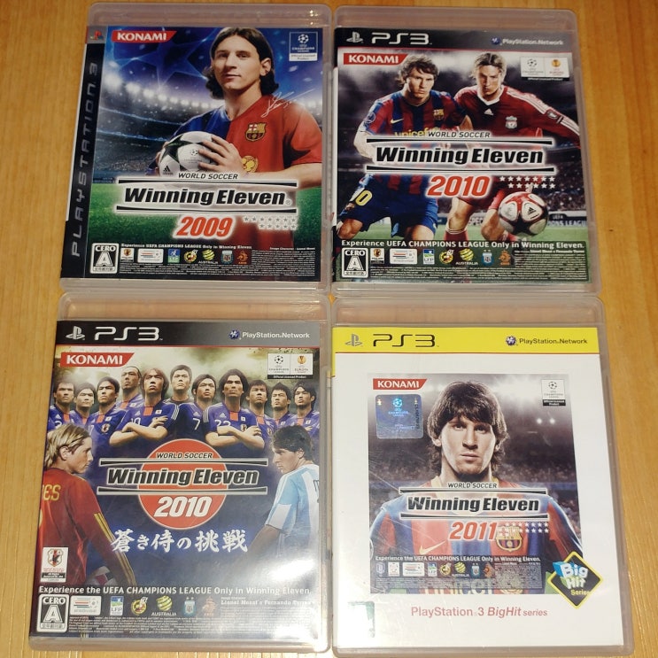  (뻘글) PS3 위닝일레븐에서 일본어로 제작된 에디트 파일 사용시 유의사항