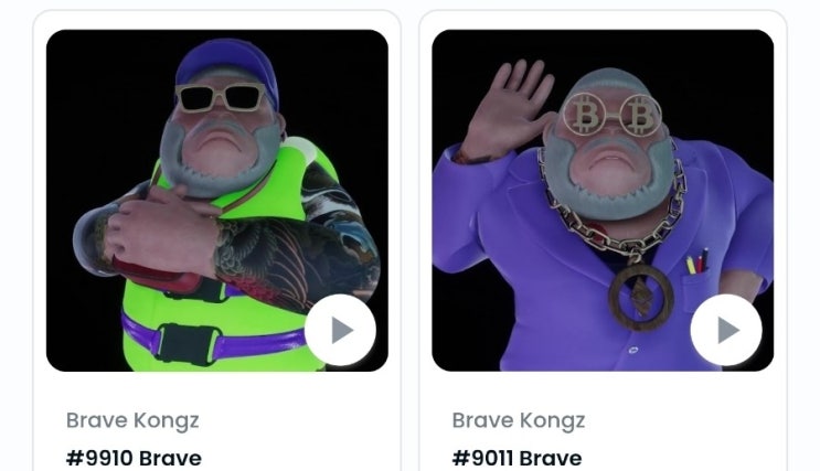 브레이브콩즈(Brave Kongz, 힙콩즈) NFT! 리빌 하루만에 중단! 현재 이슈는 무엇? (음원후렴공개) 브레이브콩즈(Brave Kongz, 힙콩즈) NFT! 리빌 하루만에 중단! 현재 이슈는 무엇? (음원후렴공개)