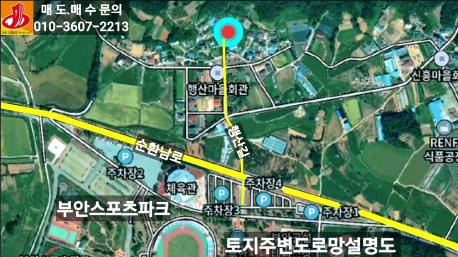 왕가산 사진 4
