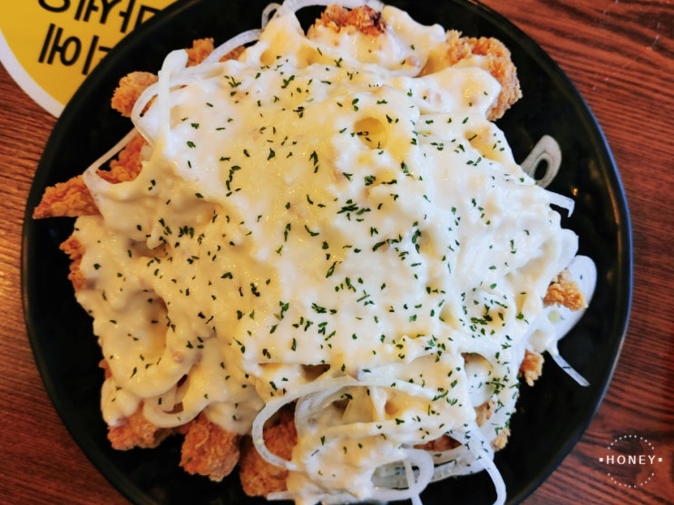 남대문 회현역치킨 맛집 충만치킨 남대문점