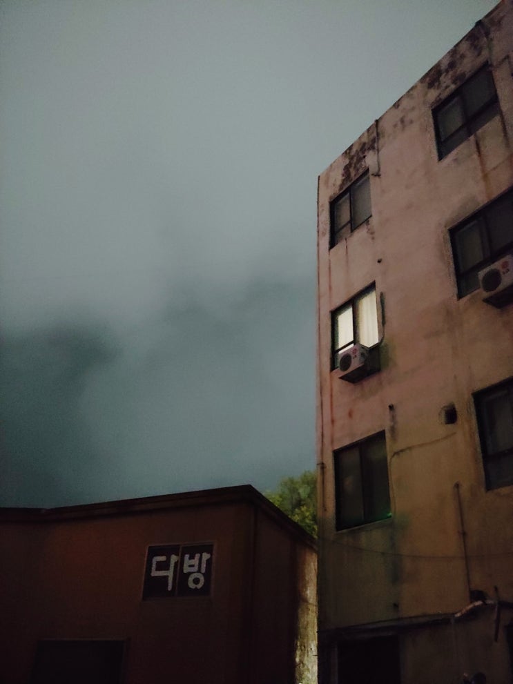  잠든 호텔