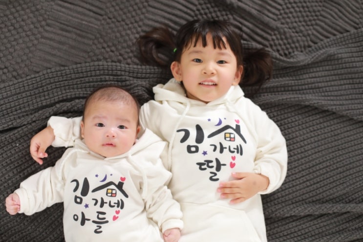  새싹이가 곧 백일!