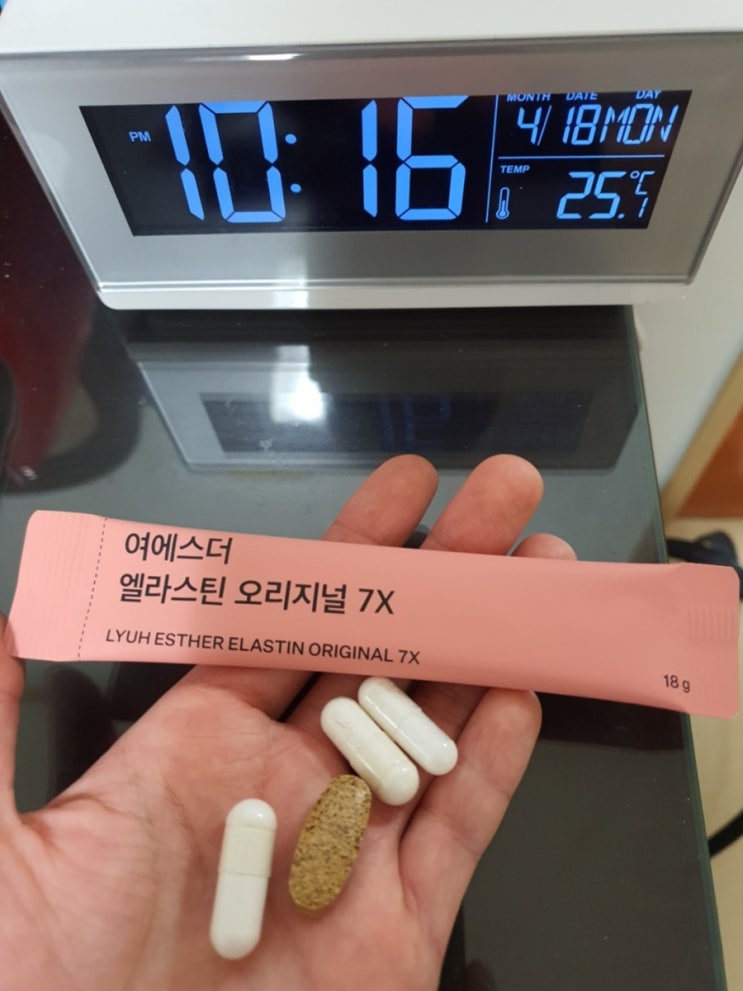  모먼트 매일 루틴 챌린지 6일차: 피부에 좋은 영양제 챙겨먹기!