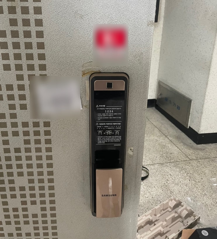  양천구 신월동 우당아파트 삼성 도어락 SHP-DP960 PLUS 설치 후기