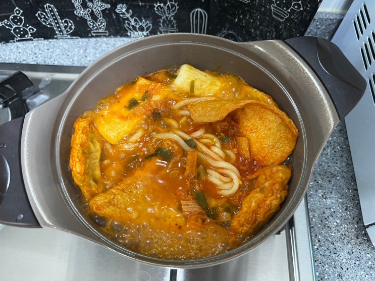  고래사어묵 김치우동전골 나도 명품요리사!?