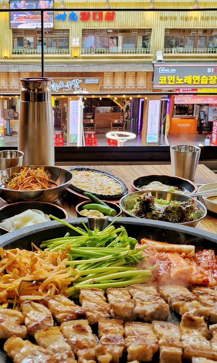  칼집삼겹살 :: 범계역고기집, 오겹살/ 미나리 맛집