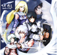 씰 (SEAL) 씰 (SEAL)