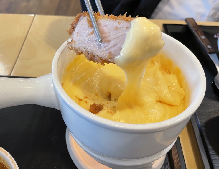  영등포 신세계백화점 맛집 , 타임스퀘어 맛집 : 간코 , 치즈퐁듀에 찍어먹는 돈카츠가 예술