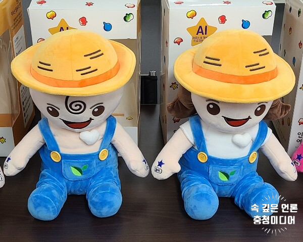  괴산군, 독거노인·장애인·치매환자 '로봇'이 돕는다