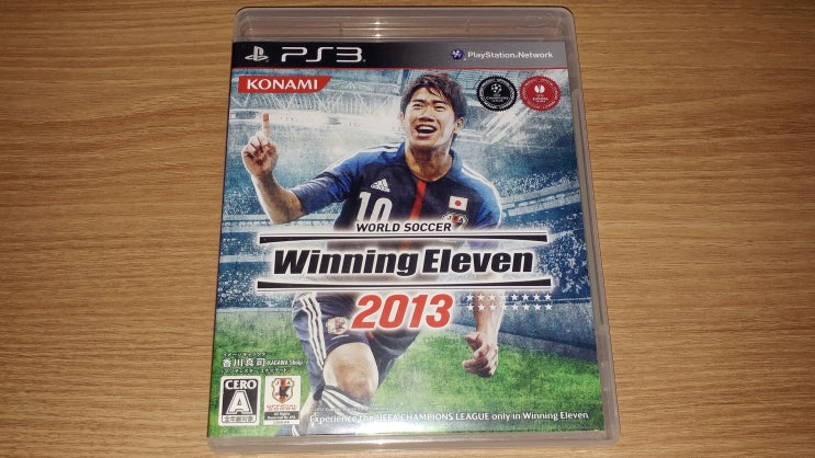  050.월드 사커 위닝 일레븐 2013(일본판)[WORLD SOCCER Winning Eleven 2013] - PS3