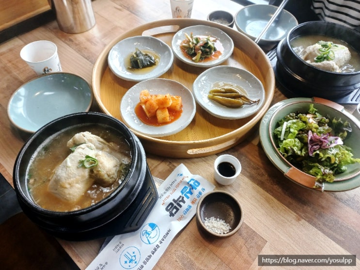 구미산동맛집 홈도락 삼계탕으로 이른 여름맞이 준비요 구미산동맛집 홈도락 삼계탕으로 이른 여름맞이 준비요