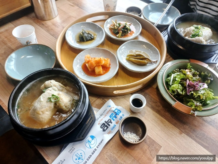 구미산동맛집 홈도락 삼계탕으로 이른 여름맞이 준비요