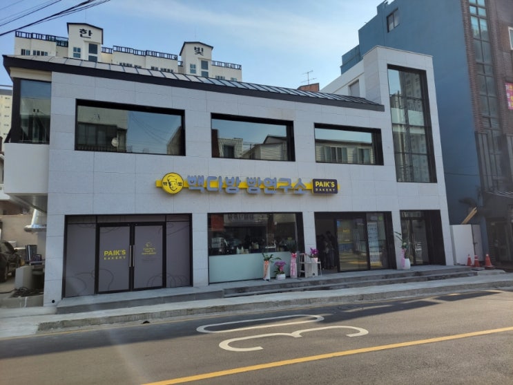 오픈탐험 백종원의세계- 빽다방 빵연구소 제주연동점 - 제주맛집 내돈내산 솔직리뷰 오픈탐험 백종원의세계- 빽다방 빵연구소 제주연동점 - 제주맛집 내돈내산 솔직리뷰