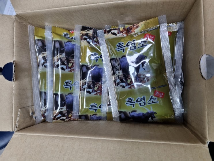  수양농장가든 흑염소 진액 달콤하면서도 건강하게 한잔