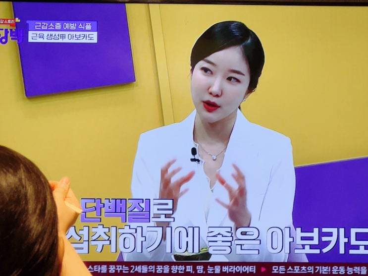 원장님이 방송출연 하시는 이유ㅣ홍대피부과 이벤트