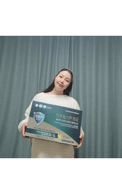  선물하는 항산화 건강식품 일동맥스솔루션