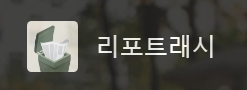 신천지 또 피뽑네 신천지 또 피뽑네