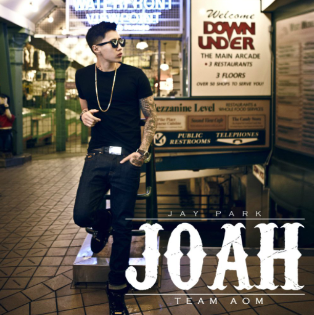 박재범 - 좋아 (JOAH)