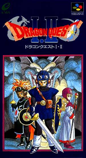 드래곤 퀘스트 1&2 (Dragon Quest I&II)
