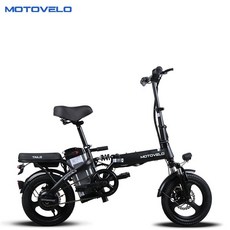  모토벨로g8모토벨로 G4 DUAL 350W 48V 10Ah 접이식 전기자전거, 블랙