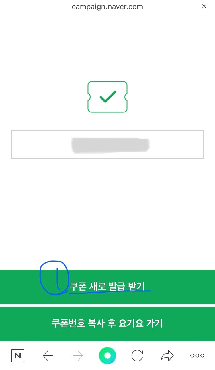 IMG_1440.JPG?type=w800