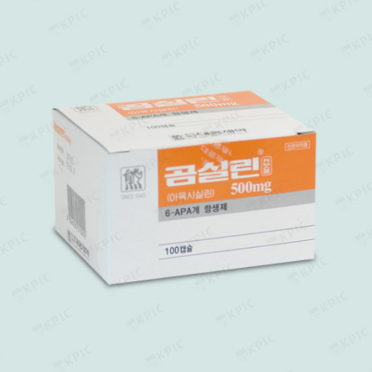 곰실린캡슐, 꼭 알아야할 내용들(효능/복용법/부작용/주의사항) 곰실린캡슐, 꼭 알아야할 내용들(효능/복용법/부작용/주의사항)