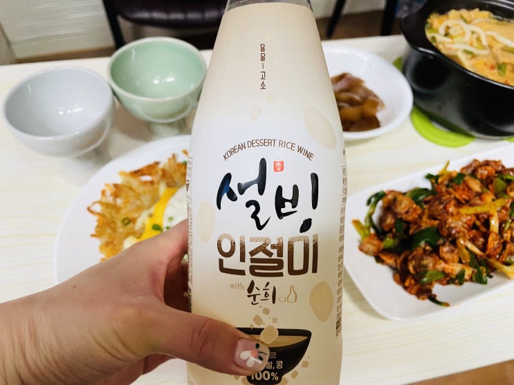 신상 설빙 인절미 막걸리 맛보기 신상 설빙 인절미 막걸리 맛보기