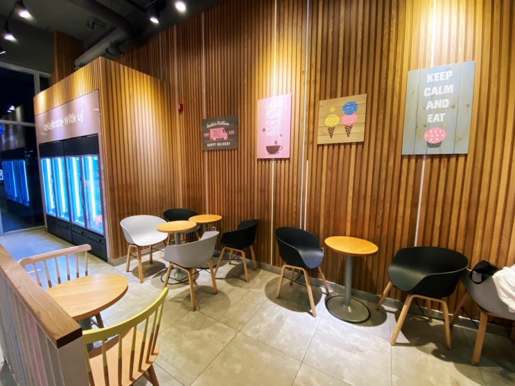  베라 파인트 가격 & 칼로리 3가지 맛 비교
