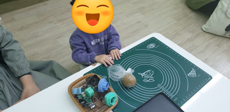  진해 아기랑 쿠키 피자 만들기 체험-진해 우리밀 체험장(창원 부산 근교 아이 실내 체험)