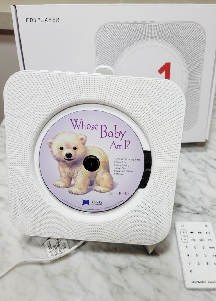 에듀플레이어 벽걸이 오디오+리모컨+어댑터 EA10 / 아기 음원 CD 추천