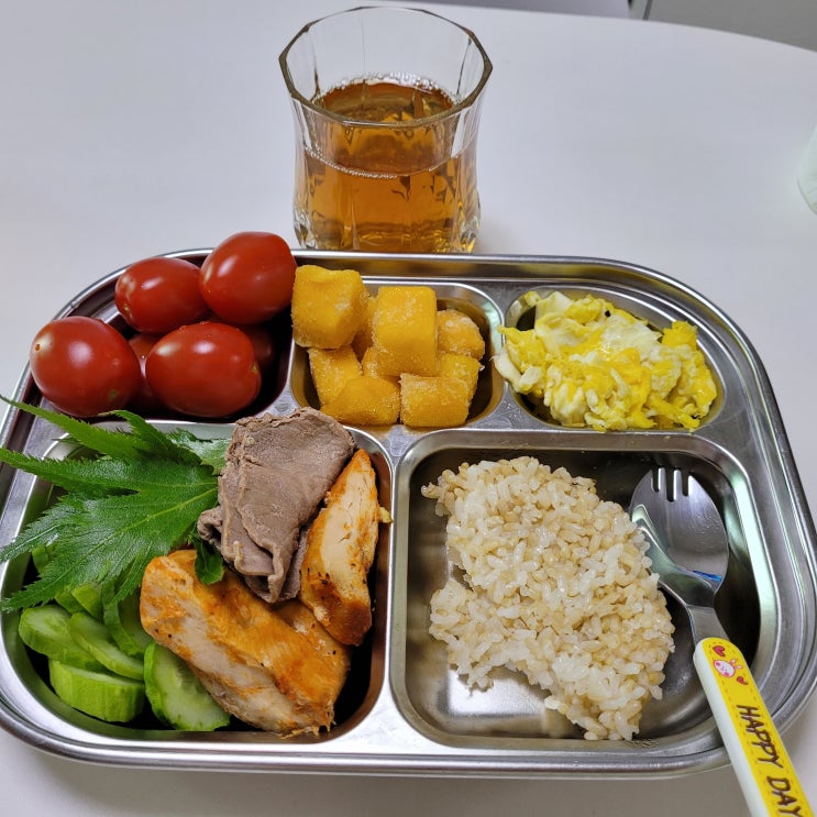  에너지볼트 운동전 후 에너지 드링크 남편이랑c