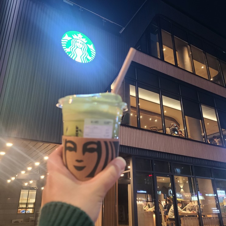 스타벅스(Starbucks) 용인 흥덕 DT점 신규 오픈! 신상 카페 방문기.