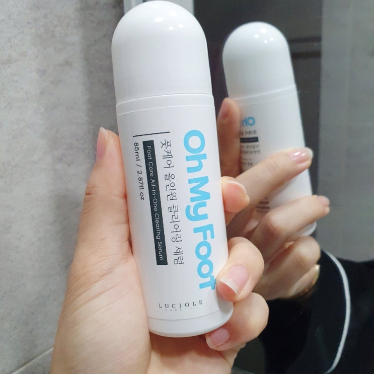  여름철 피부 각질 관리는 루시올레 오마이풋 풋세럼으로 해요