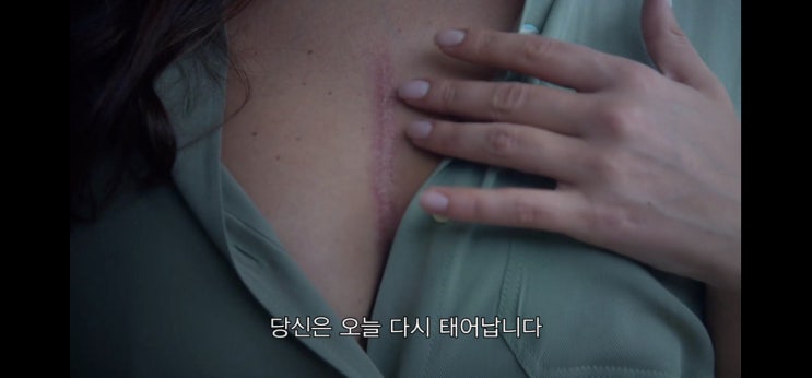 넷플릭스 예감 19금 반전스릴러물 과연 넷플릭스 예감 19금 반전스릴러물 과연