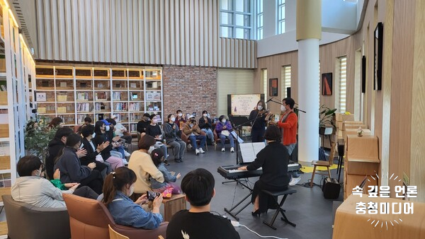  청주가로수도서관, 16일 도서관 주간 공연