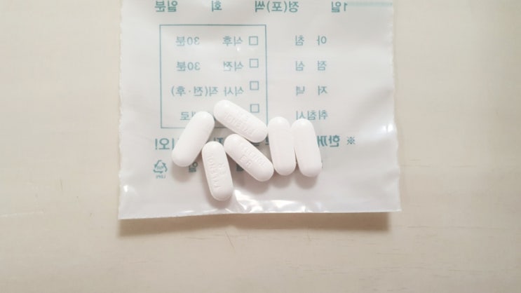  임신 초기 7주차 임산부 코로나 오미크론 확진 경험담