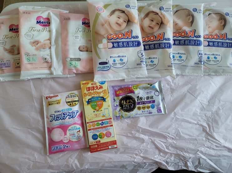 일본 아마존 베이비 레지스트리/최대 1120엔 무료 아기 용품 받기/baby registry 일본 아마존 베이비 레지스트리/최대 1120엔 무료 아기 용품 받기/baby registry